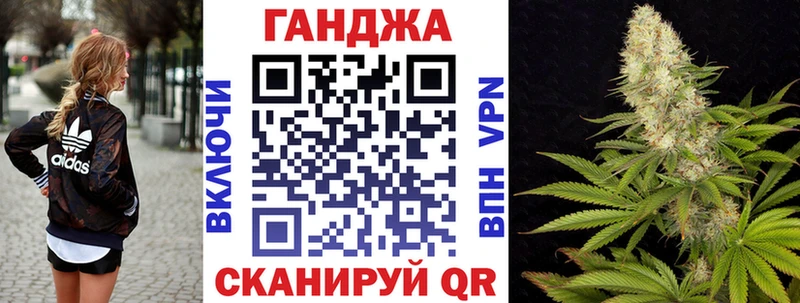 Где продают наркотики Выкса ГАШ  Бошки Шишки  Меф 