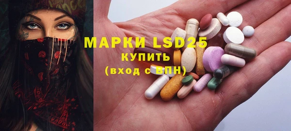 гидропоника Алексин