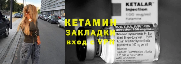 соль ск Алзамай
