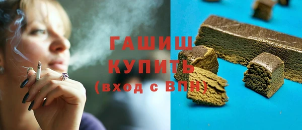 эйфоретик Сатка