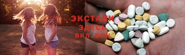 гидропоника Алексин