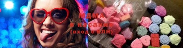 гидропоника Алексин