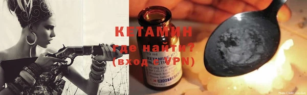 СК Сафоново