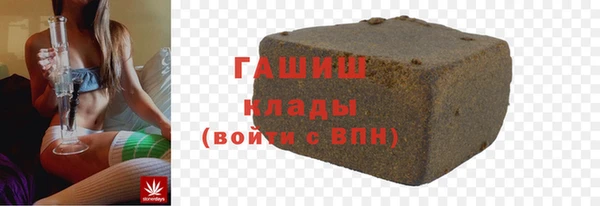 соль ск Алзамай