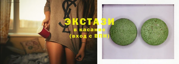 соль ск Алзамай