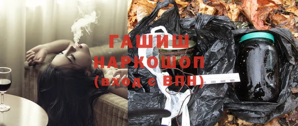 гидропоника Алексин