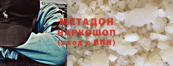 соль ск Алзамай