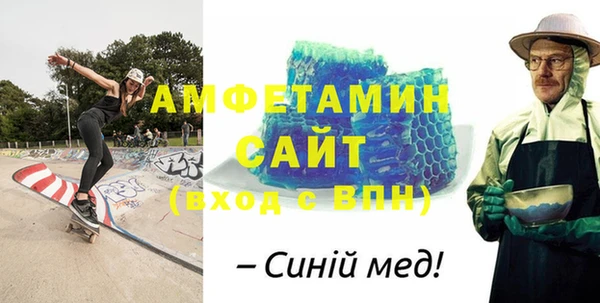 гидропоника Алексин
