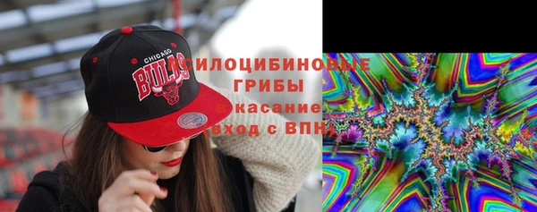 дистиллят марихуана Алексеевка