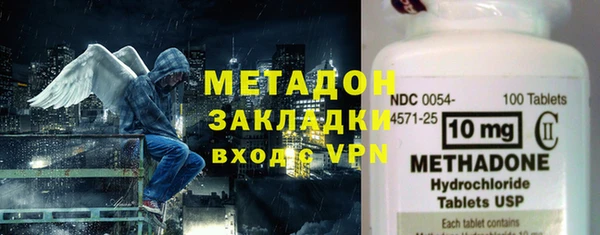 соль ск Алзамай