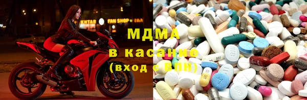 соль ск Алзамай