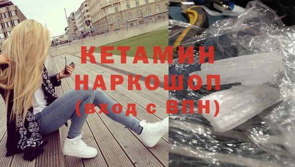 гидропоника Алексин