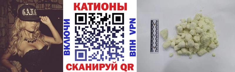 МЕФ VHQ  omg tor  Выкса 
