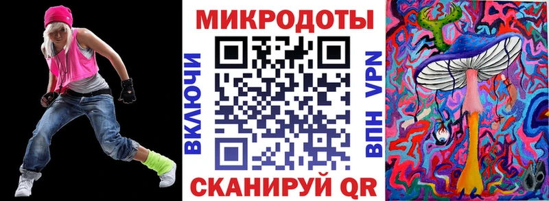 дарк нет телеграм  Выкса  Псилоцибиновые грибы MAGIC MUSHROOMS 