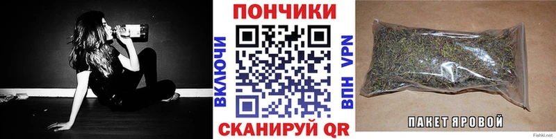 где найти дарк нет Telegram Бошки марихуана Amnesia Выкса